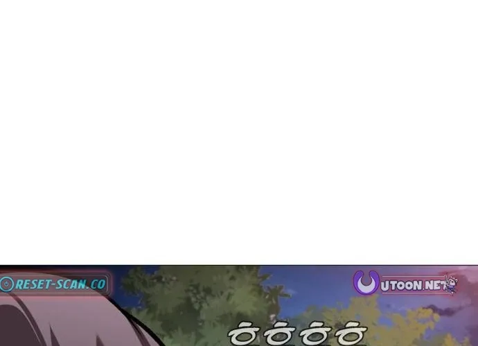 Read The Ugly Killer chapter 28 image 71 on Lezhin