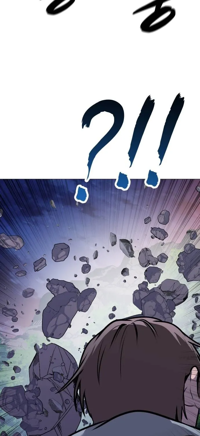 Read The Ugly Killer chapter 28 image 77 on Lezhin