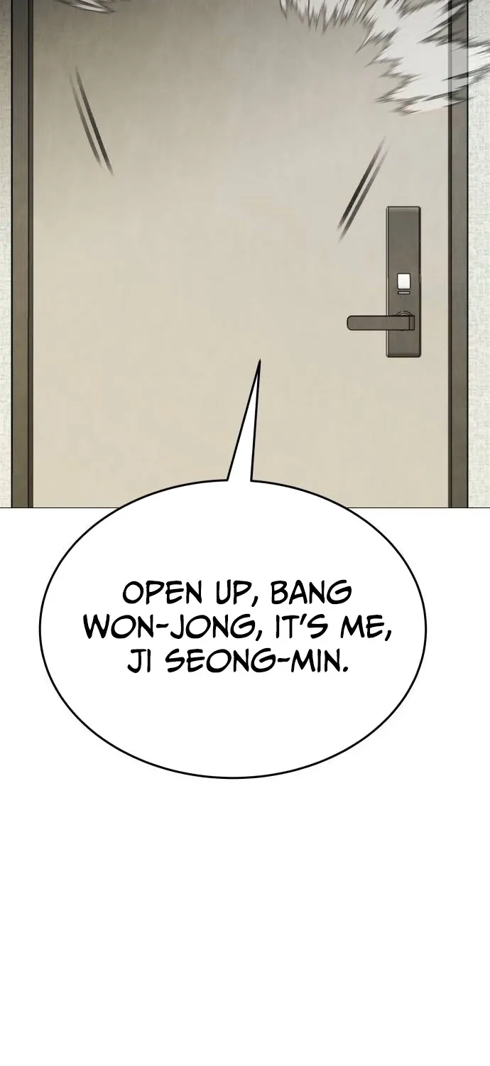 Read The Ugly Killer chapter 28 image 8 on Lezhin