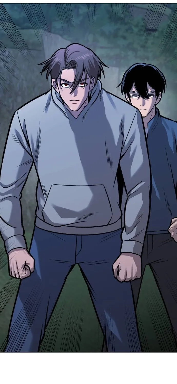 Read The Ugly Killer chapter 28 image 88 on Lezhin