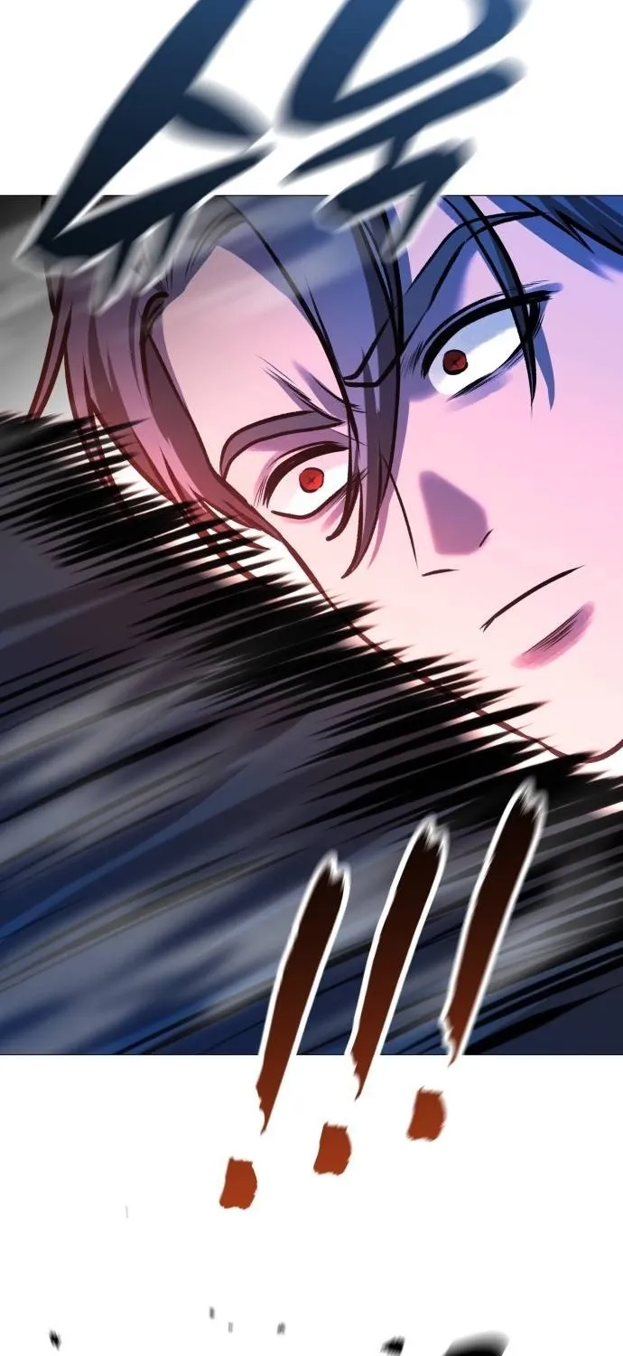Read The Ugly Killer chapter 28 image 93 on Lezhin