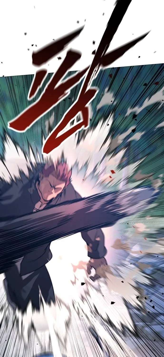Read The Ugly Killer chapter 28 image 94 on Lezhin
