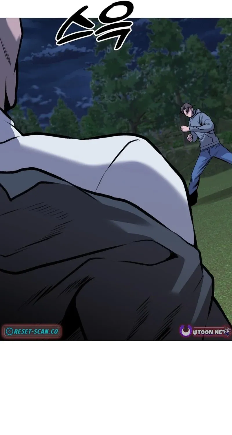 Read The Ugly Killer chapter 29 image 102 on Lezhin