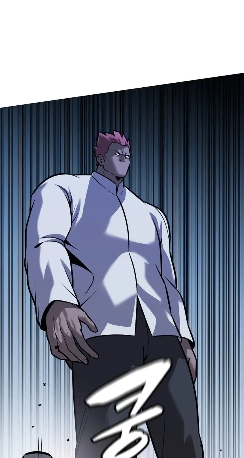 Read The Ugly Killer chapter 29 image 103 on Lezhin