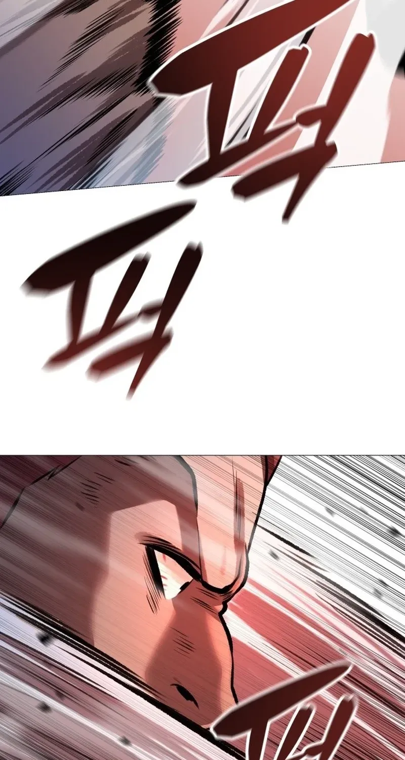 Read The Ugly Killer chapter 29 image 109 on Lezhin