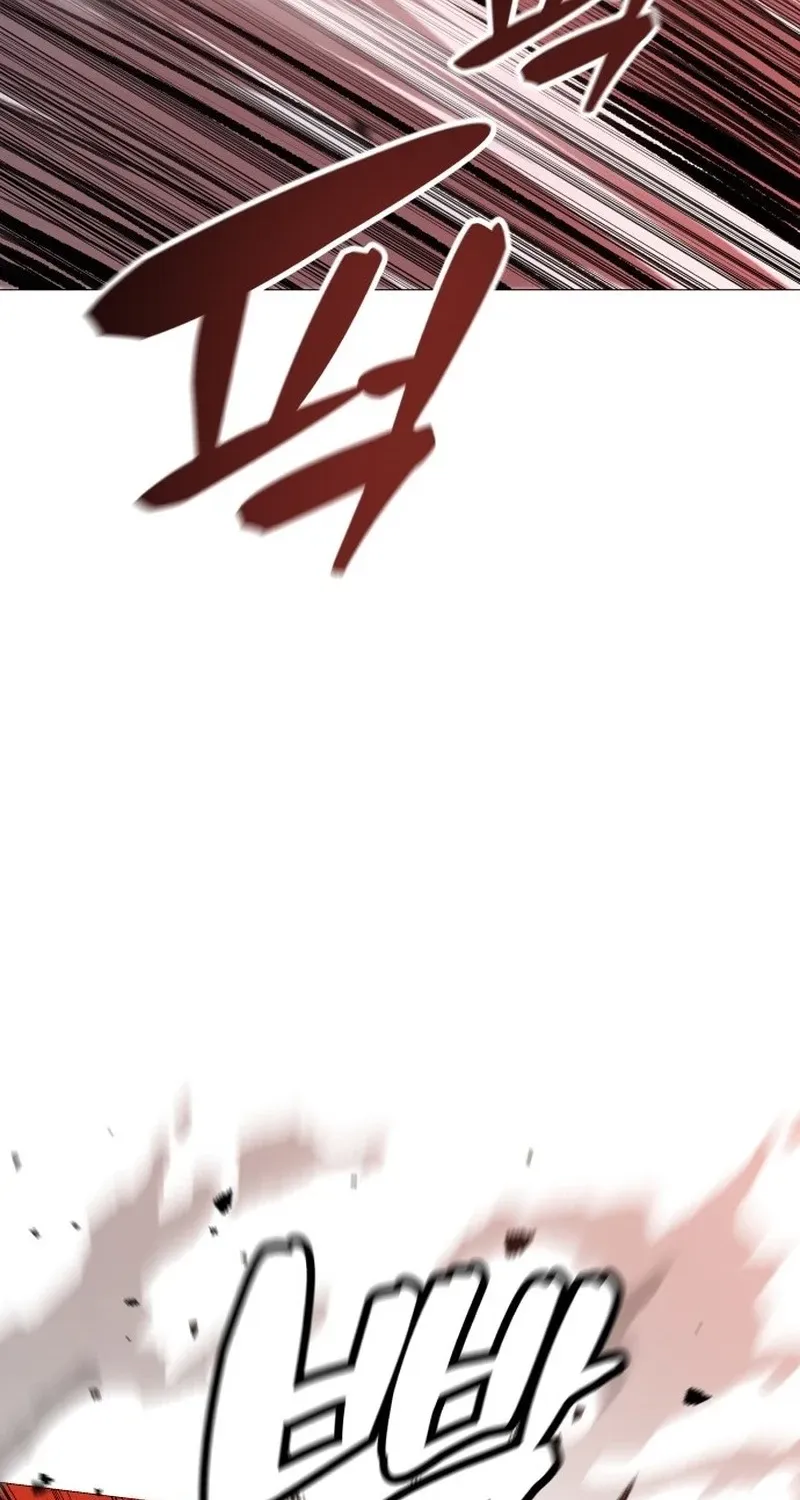 Read The Ugly Killer chapter 29 image 110 on Lezhin