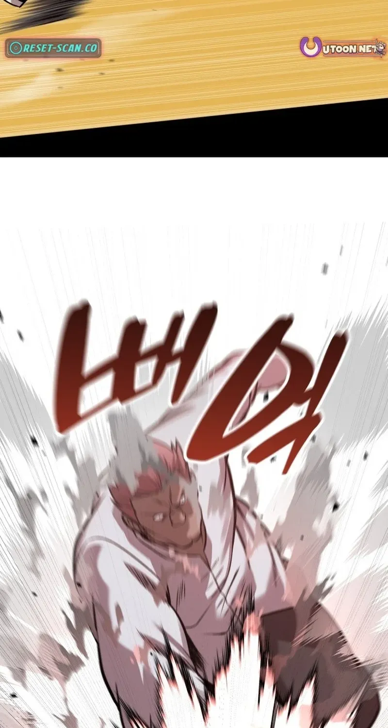 Read The Ugly Killer chapter 29 image 116 on Lezhin