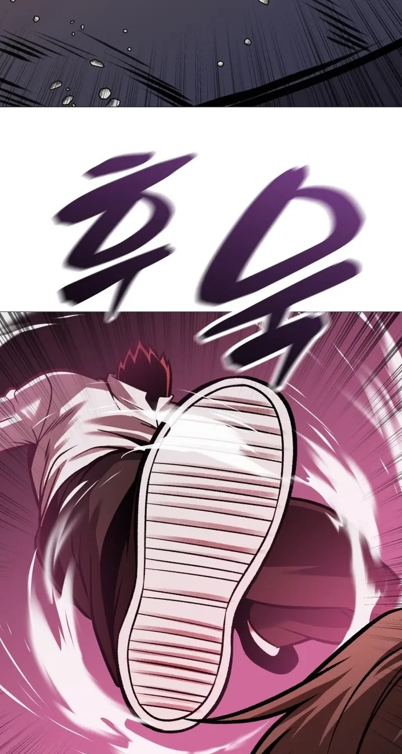Read The Ugly Killer chapter 29 image 120 on Lezhin