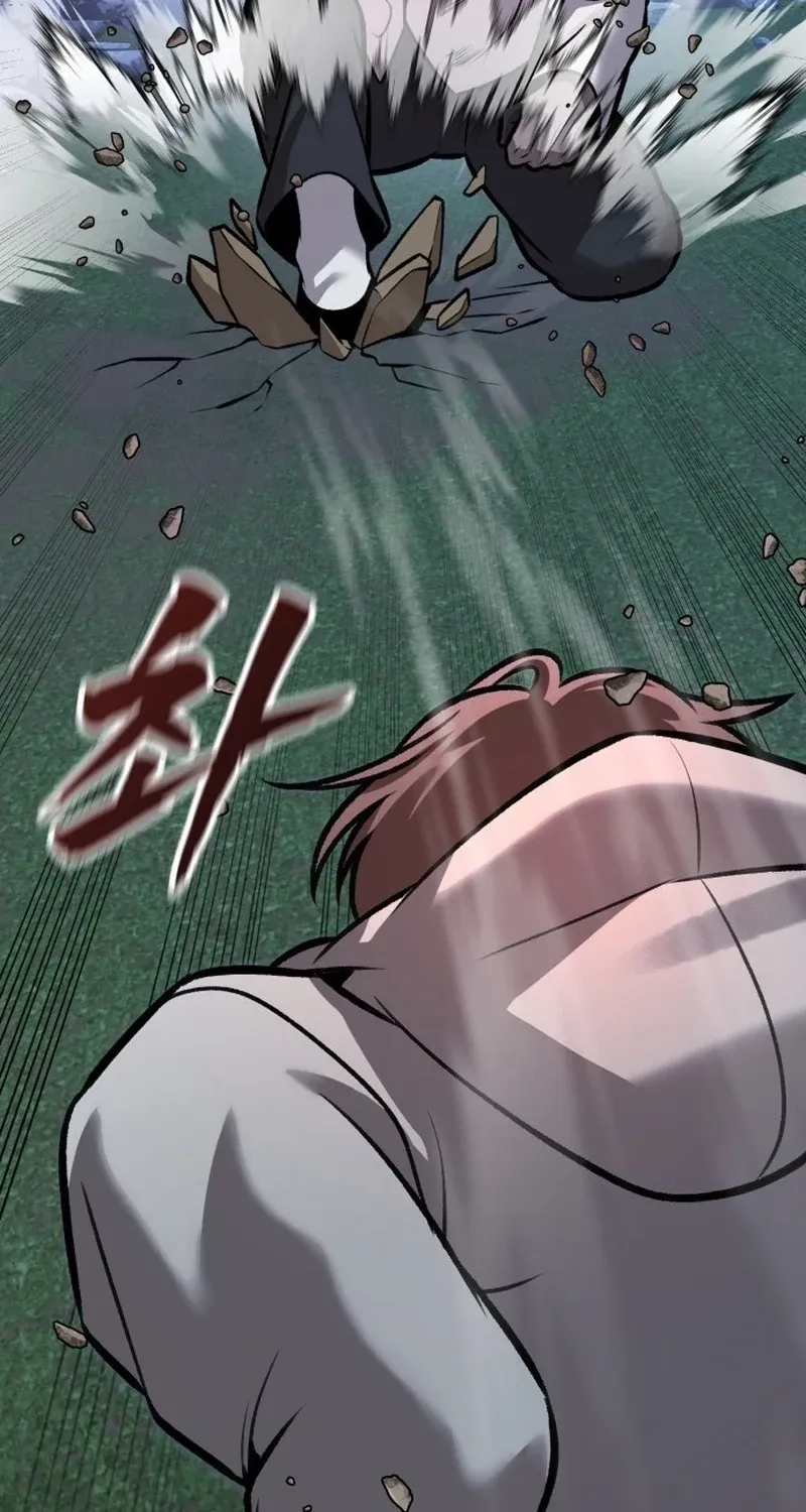 Read The Ugly Killer chapter 29 image 122 on Lezhin