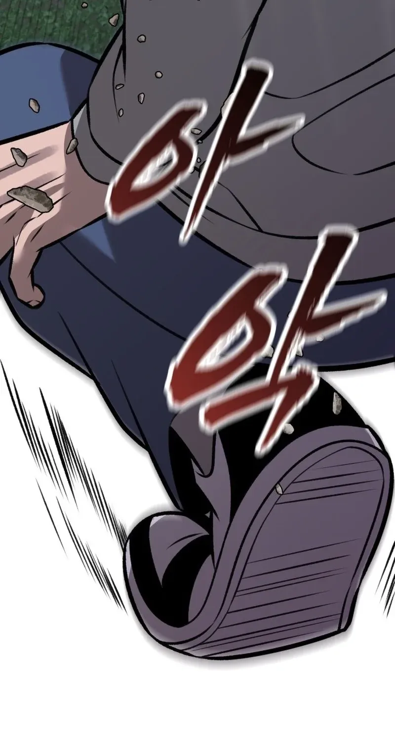 Read The Ugly Killer chapter 29 image 123 on Lezhin