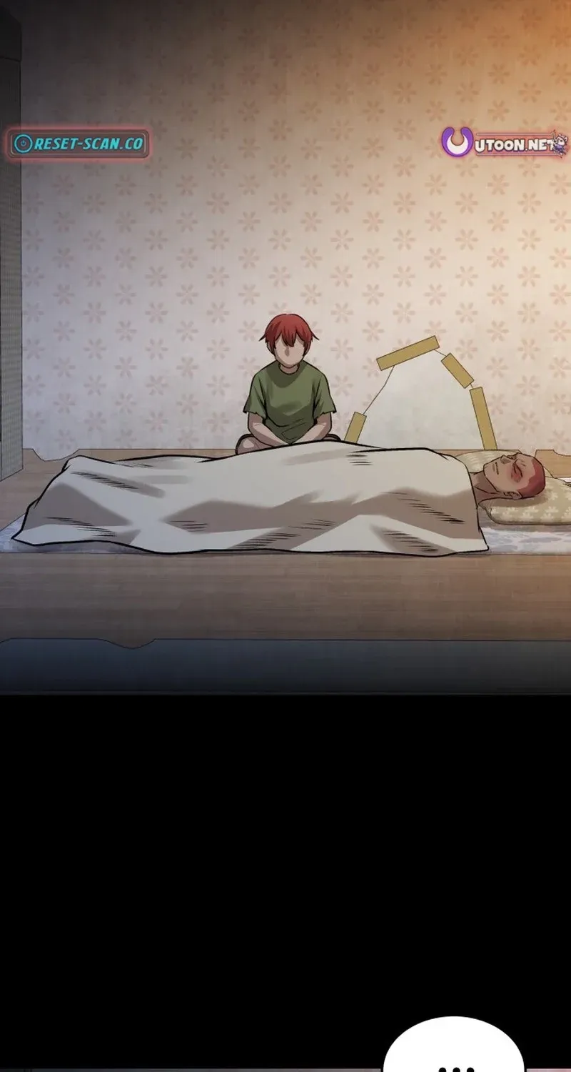 Read The Ugly Killer chapter 29 image 13 on Lezhin