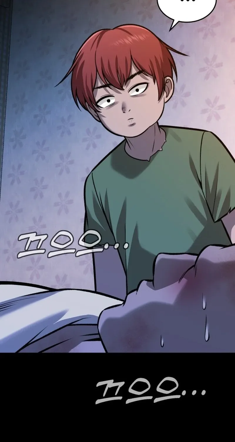 Read The Ugly Killer chapter 29 image 14 on Lezhin