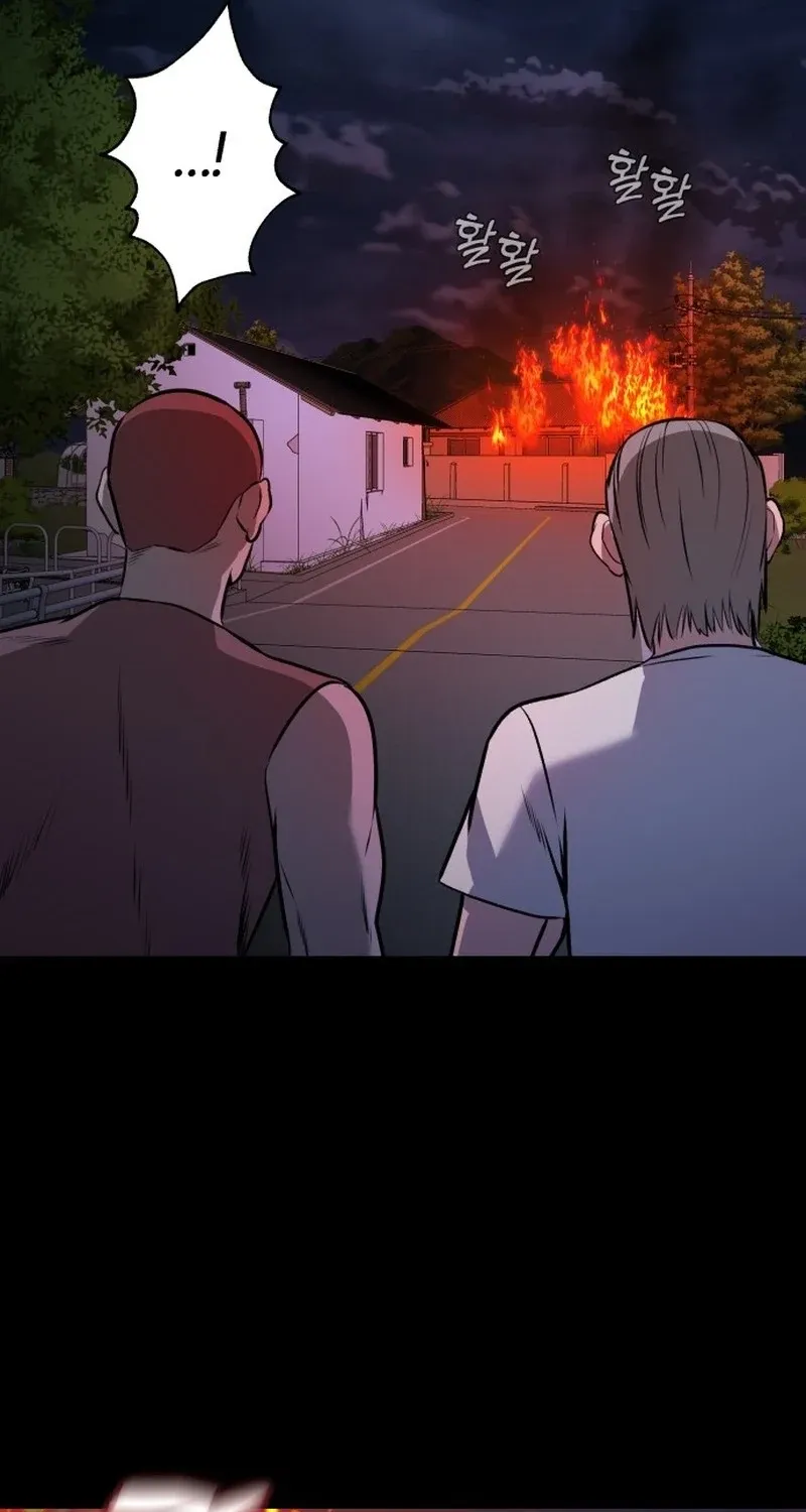 Read The Ugly Killer chapter 29 image 19 on Lezhin