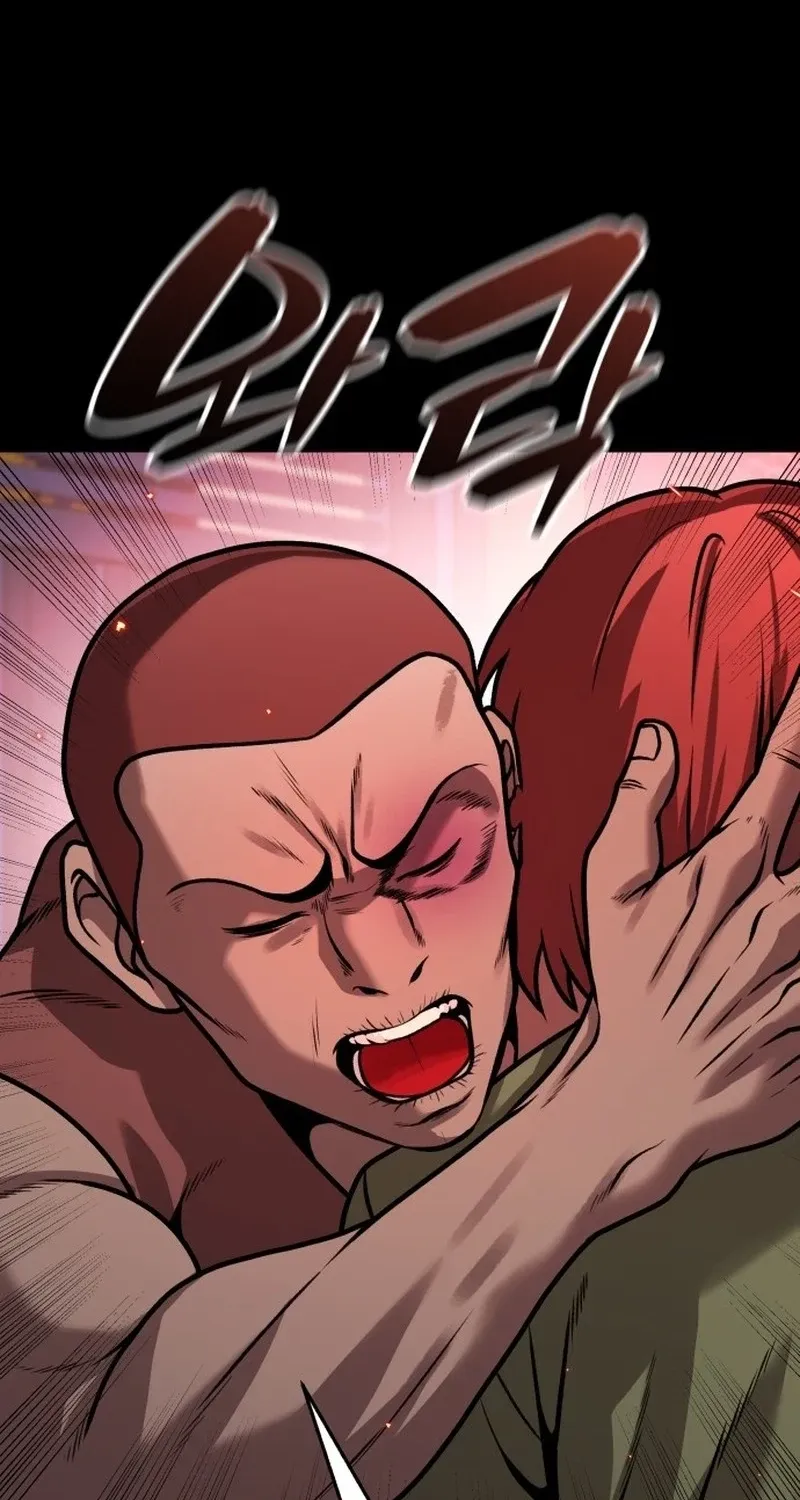 Read The Ugly Killer chapter 29 image 25 on Lezhin