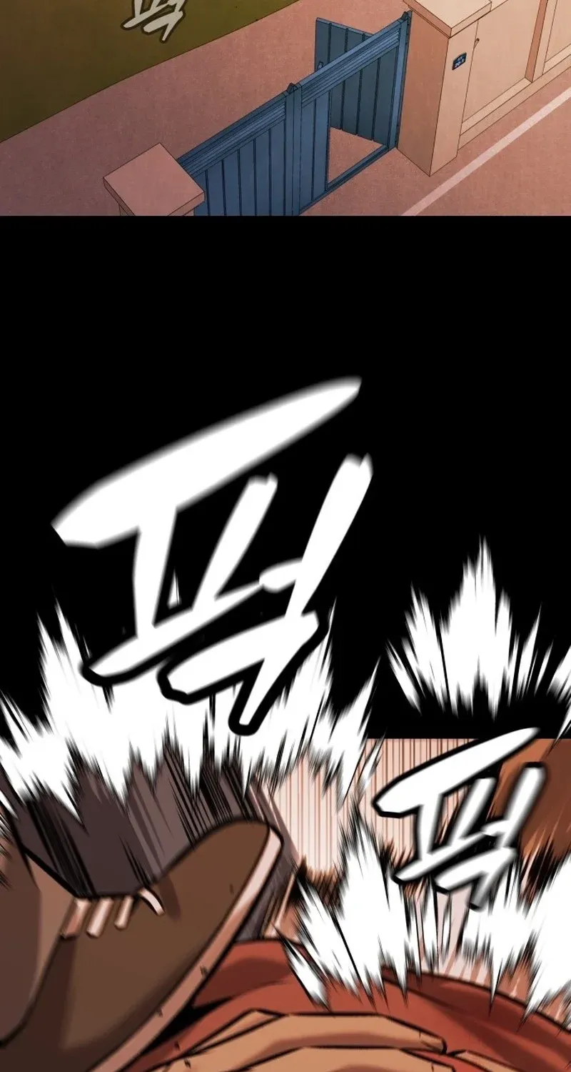 Read The Ugly Killer chapter 29 image 3 on Lezhin