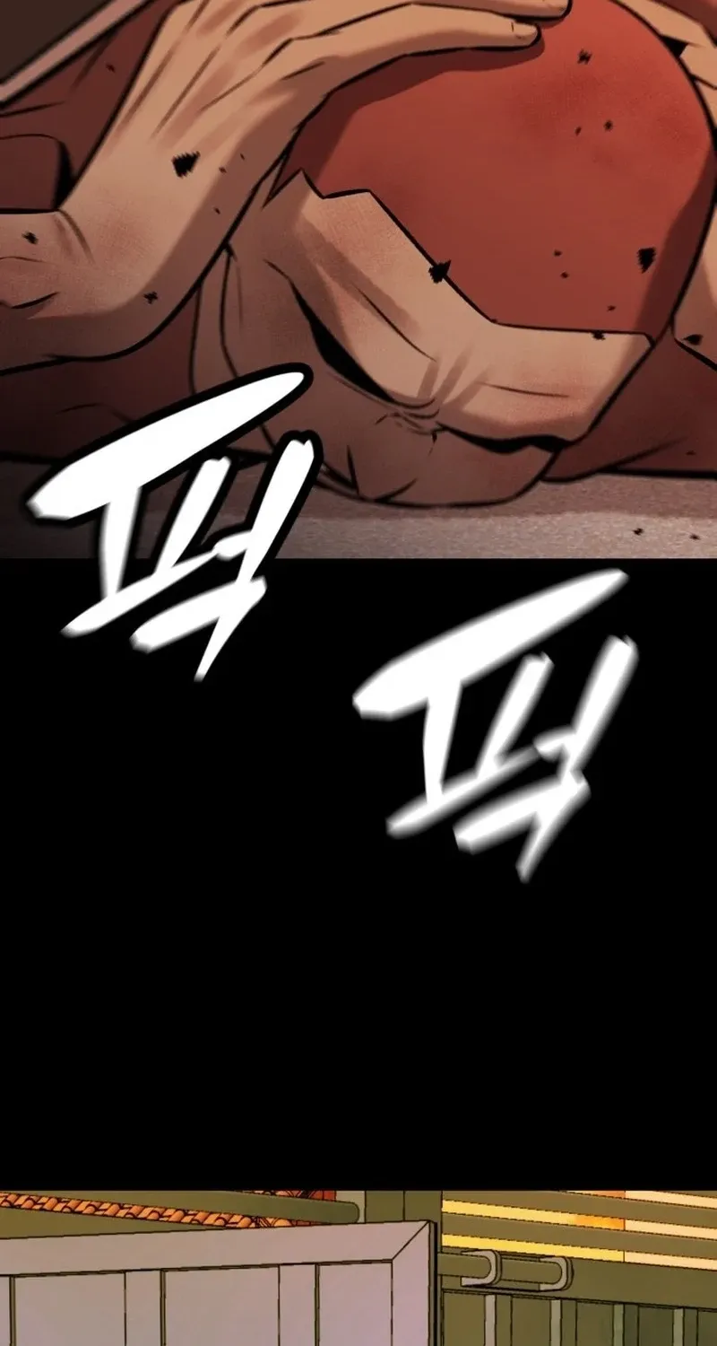 Read The Ugly Killer chapter 29 image 4 on Lezhin