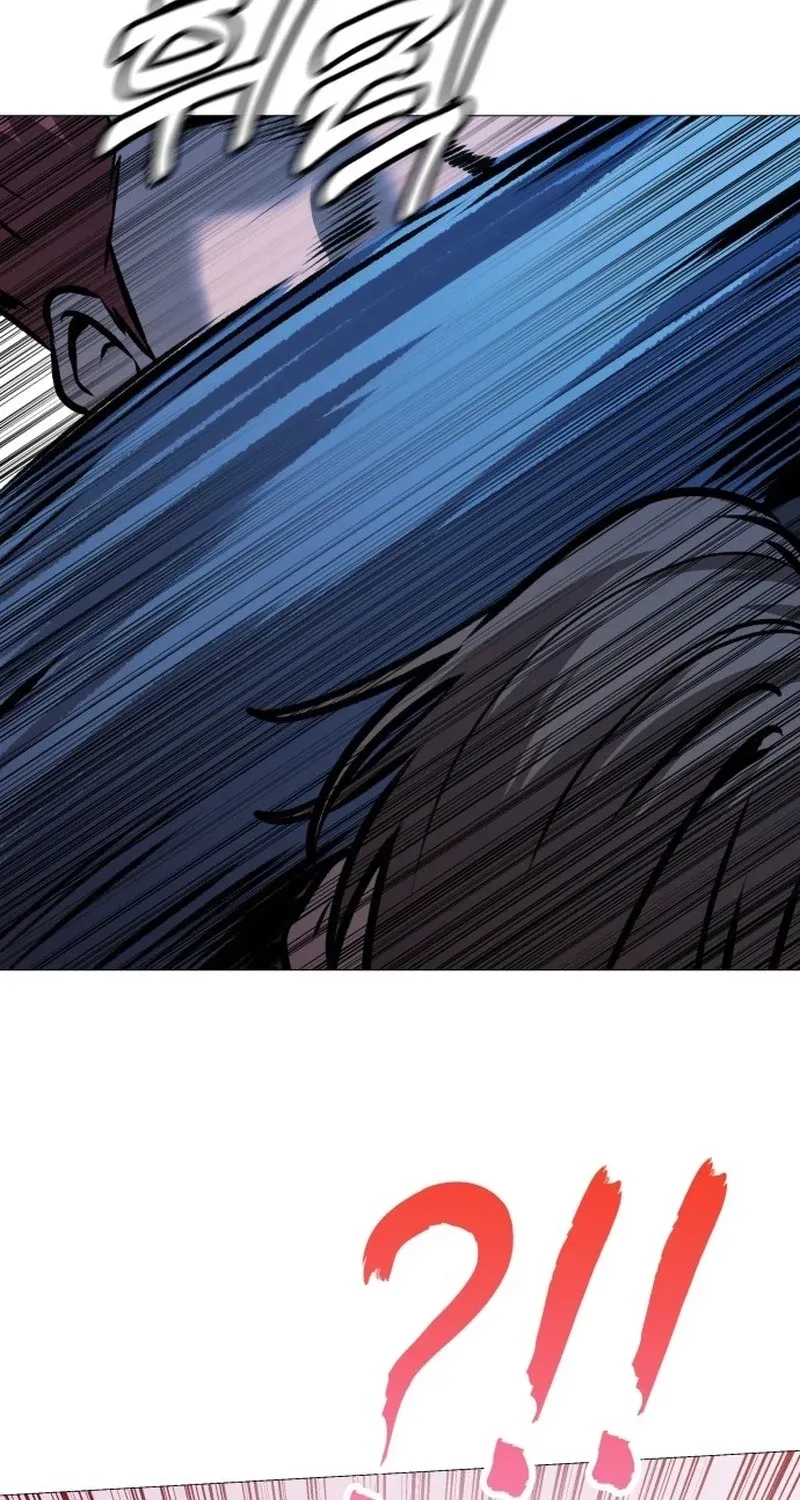 Read The Ugly Killer chapter 29 image 54 on Lezhin