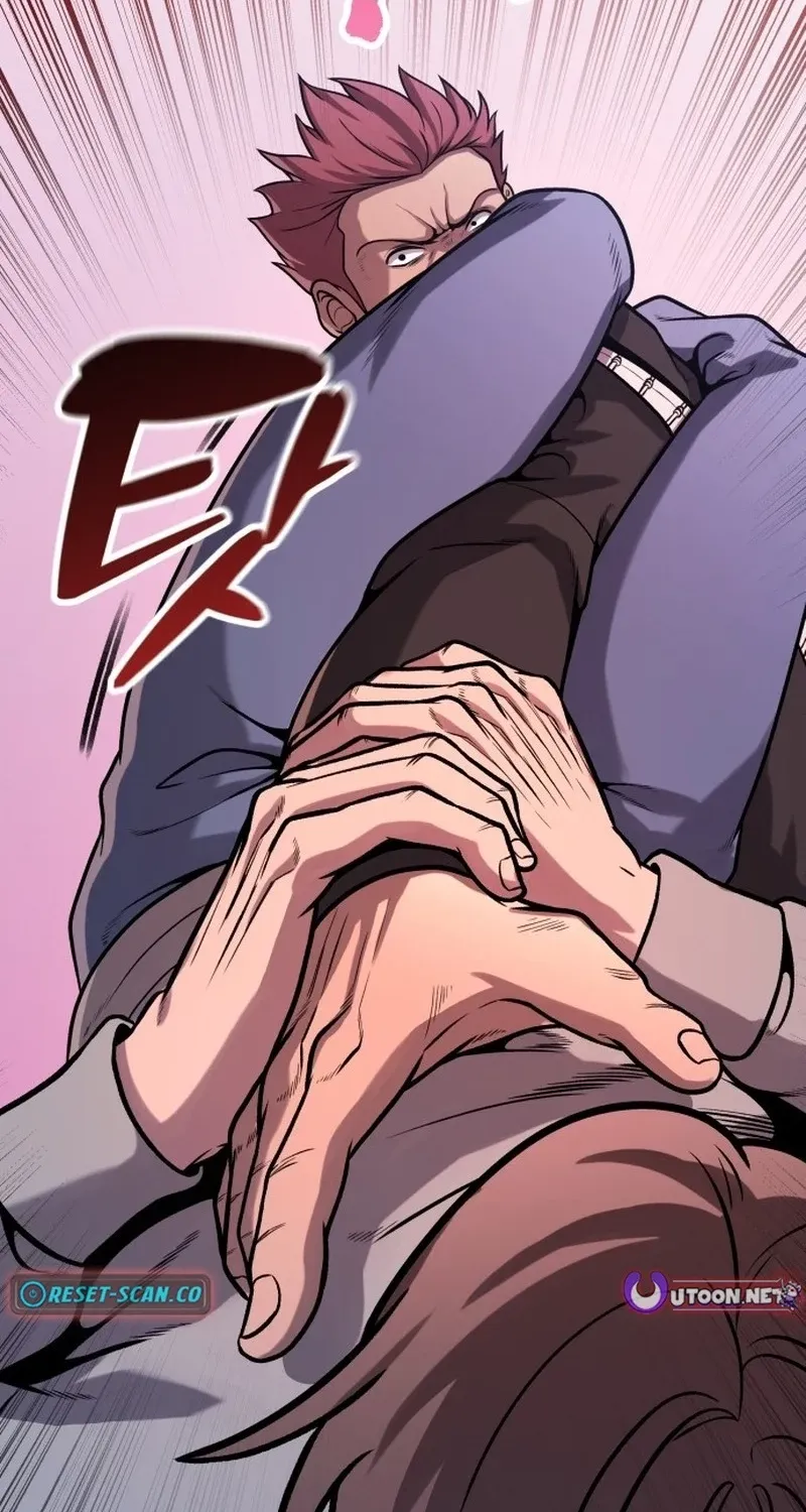 Read The Ugly Killer chapter 29 image 55 on Lezhin