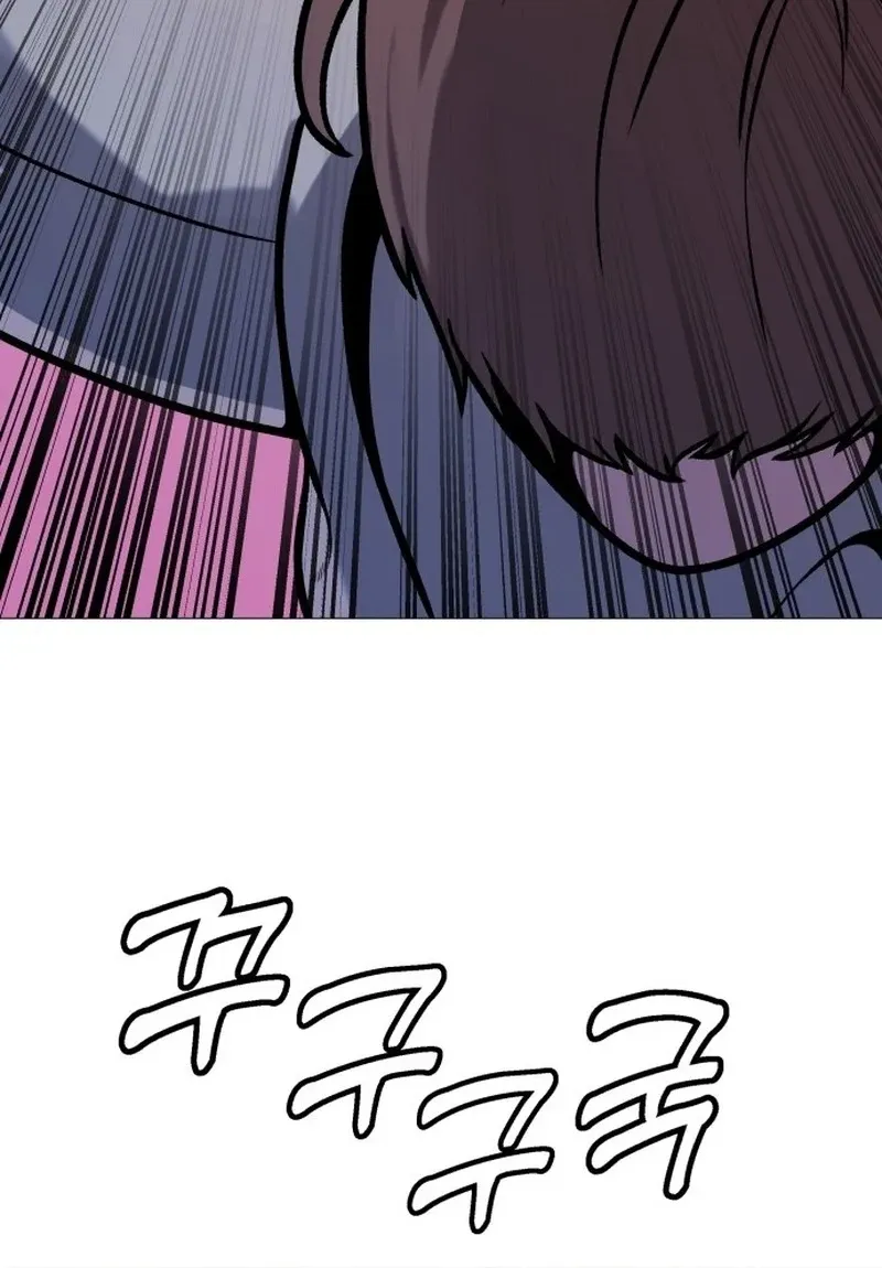 Read The Ugly Killer chapter 29 image 56 on Lezhin