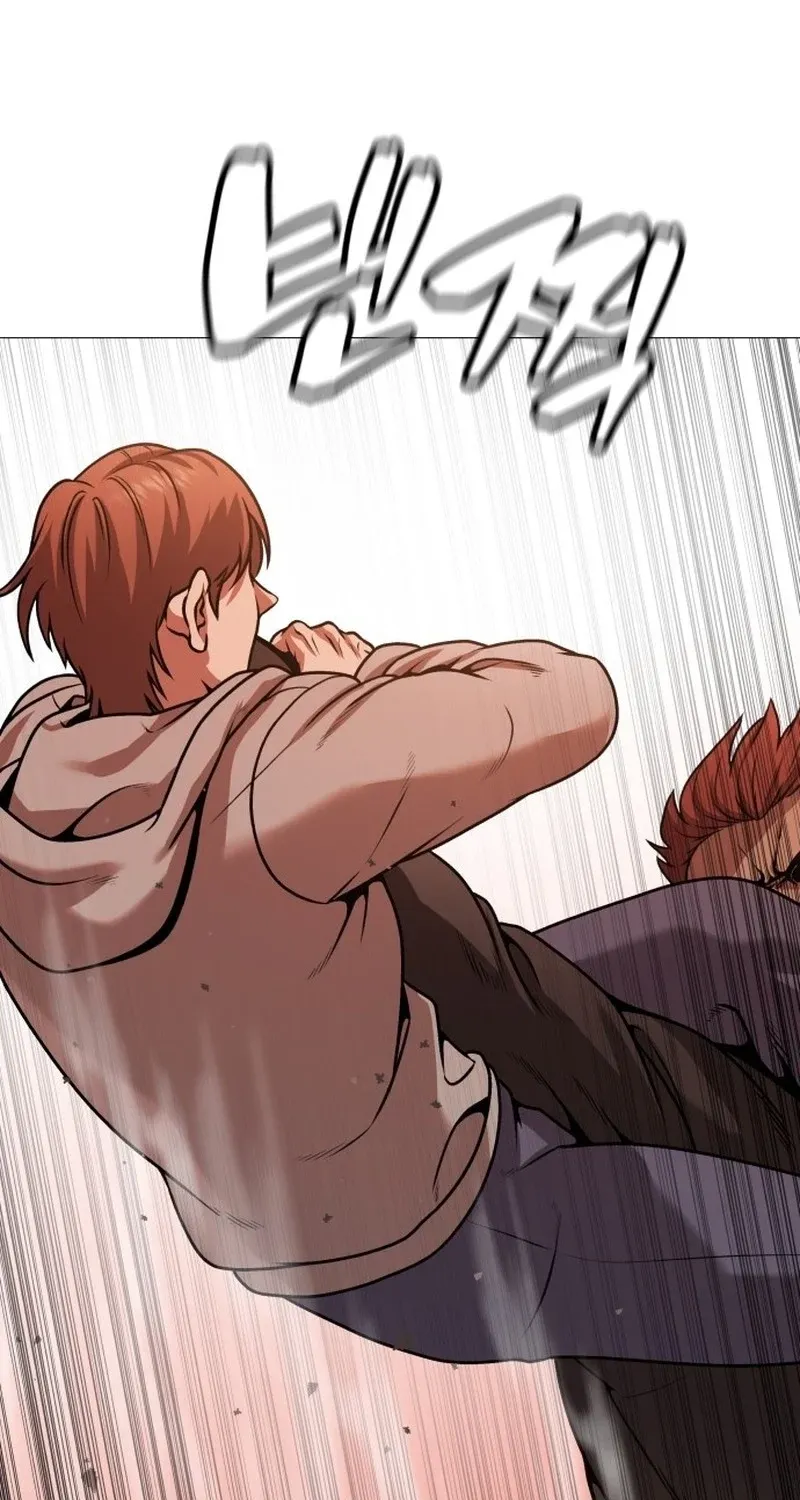 Read The Ugly Killer chapter 29 image 64 on Lezhin