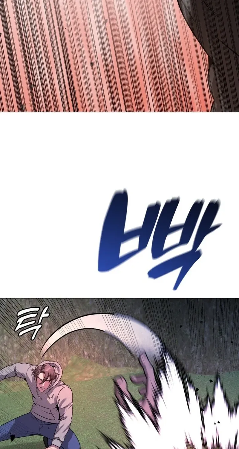 Read The Ugly Killer chapter 29 image 65 on Lezhin