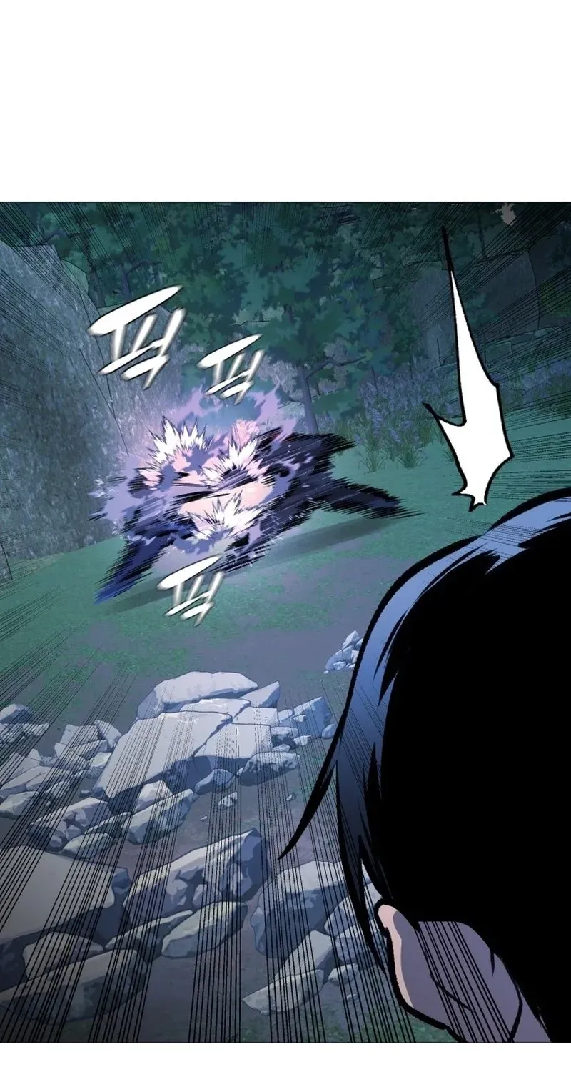 Read The Ugly Killer chapter 29 image 71 on Lezhin