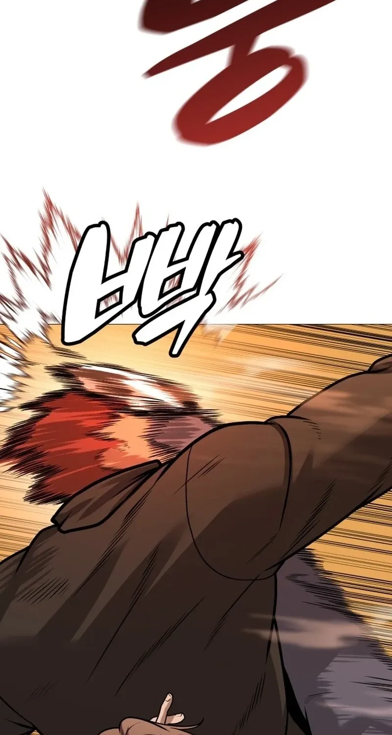 Read The Ugly Killer chapter 29 image 74 on Lezhin