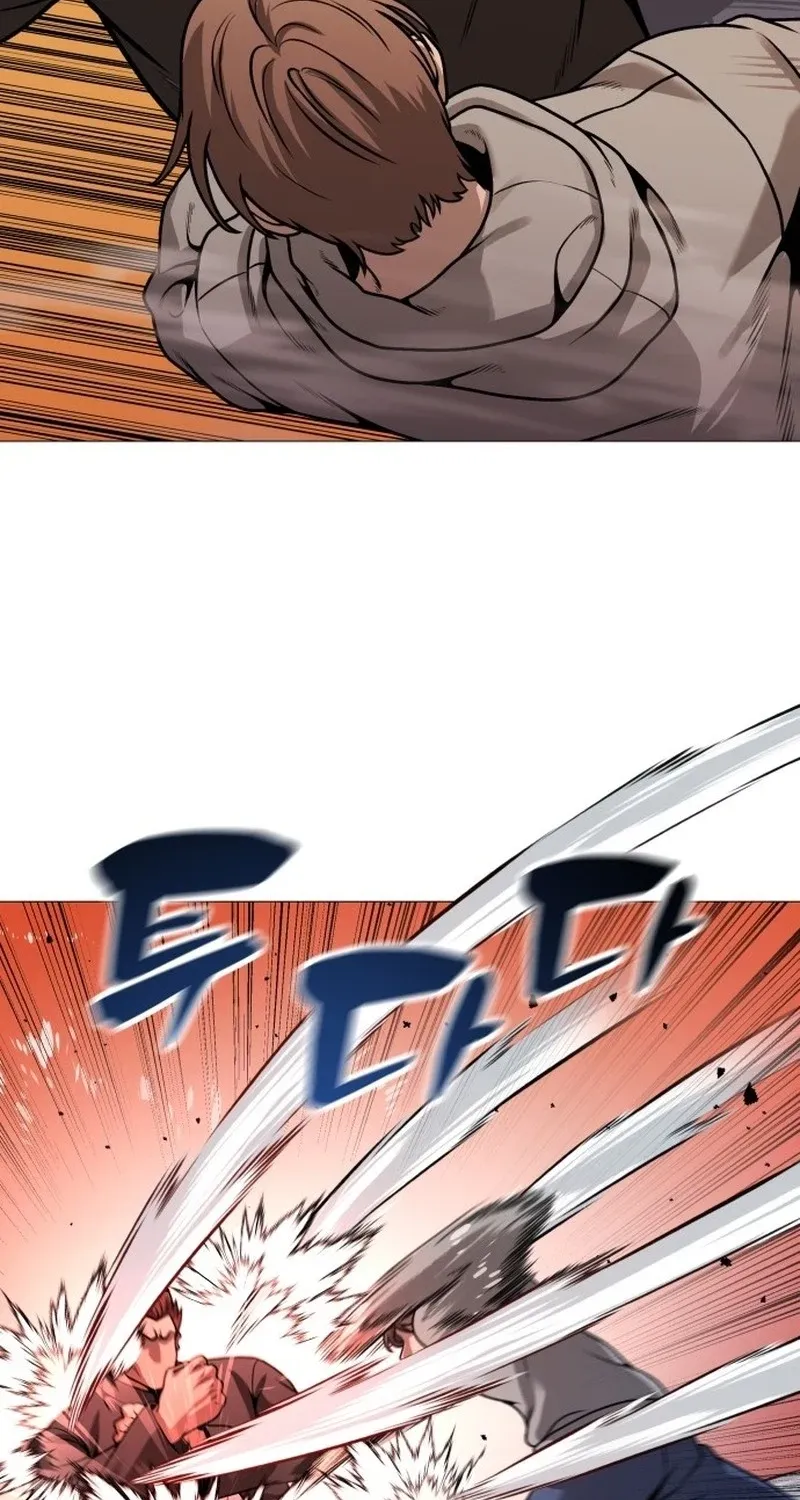 Read The Ugly Killer chapter 29 image 75 on Lezhin