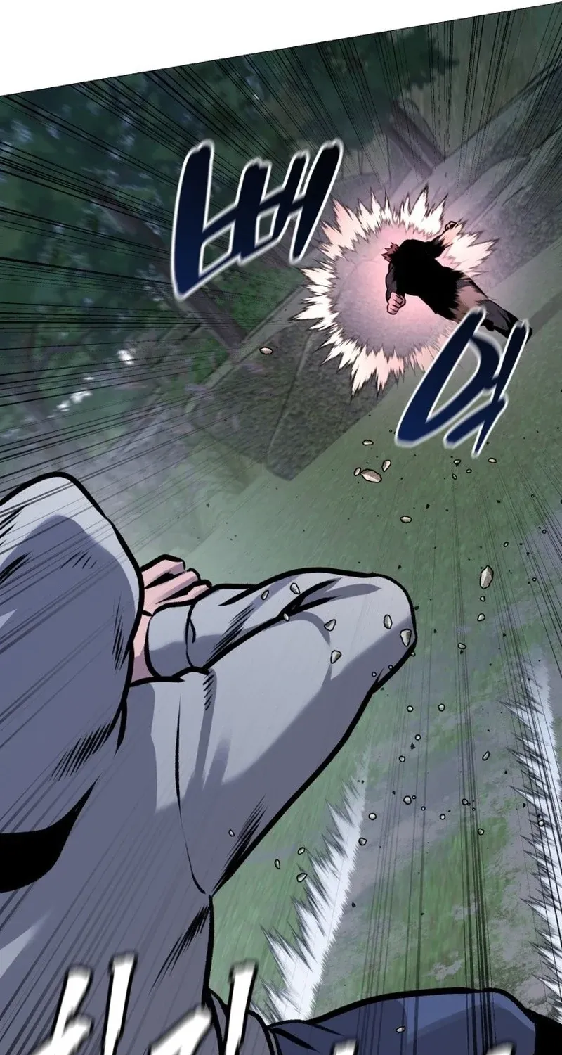 Read The Ugly Killer chapter 29 image 79 on Lezhin