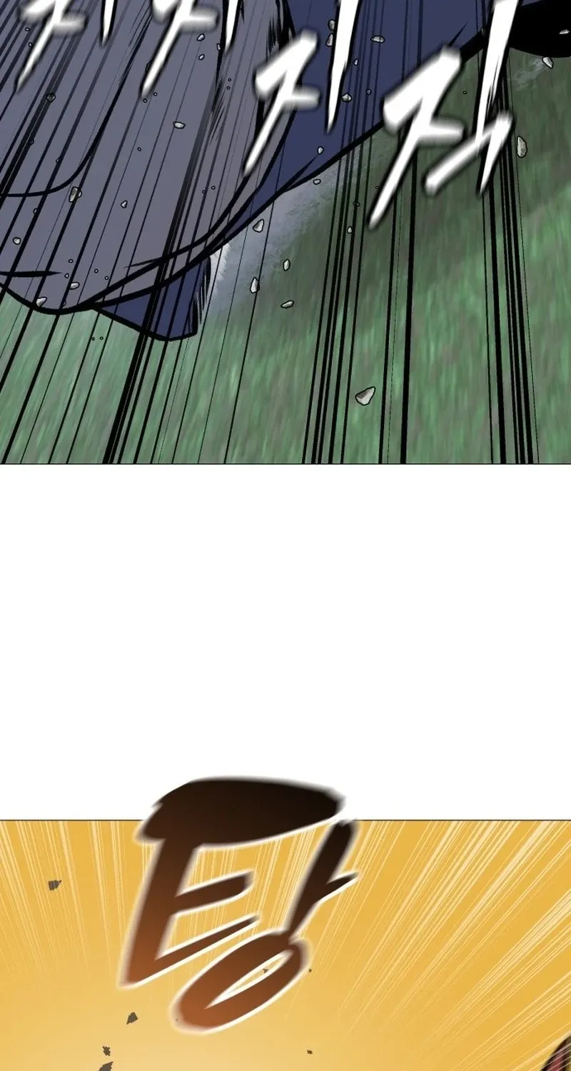 Read The Ugly Killer chapter 29 image 80 on Lezhin