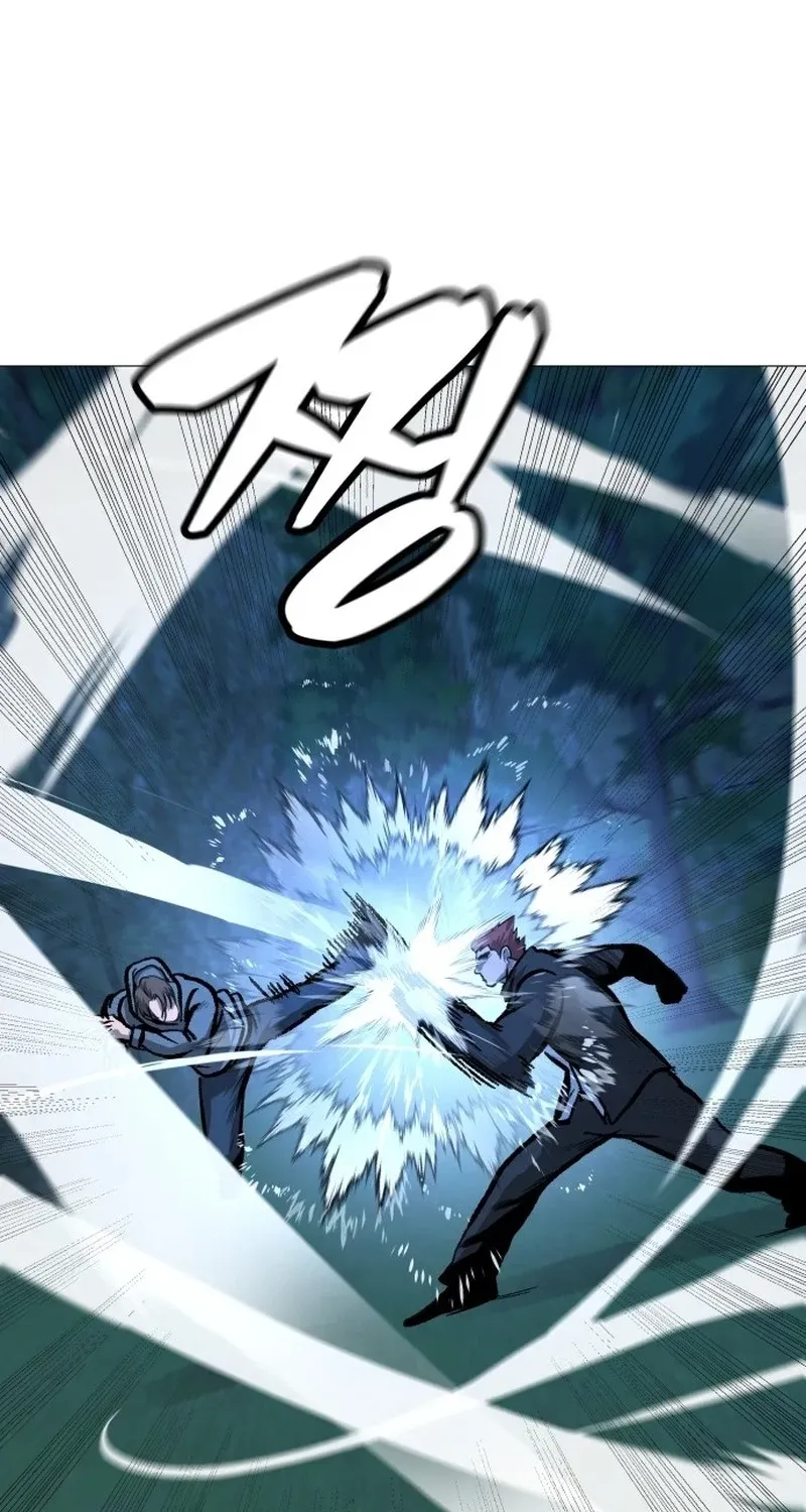 Read The Ugly Killer chapter 29 image 82 on Lezhin