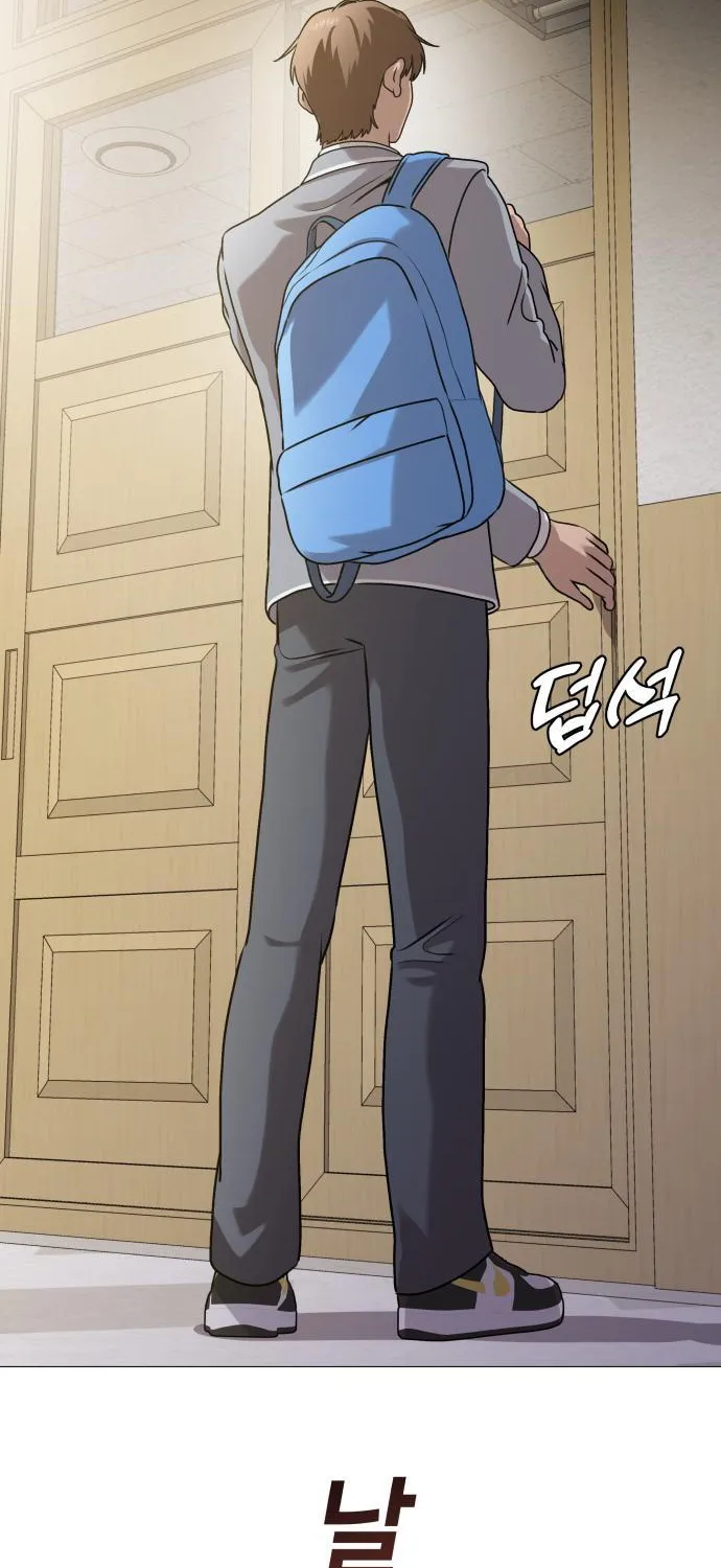 Read The Ugly Killer chapter 3 image 100 on Lezhin