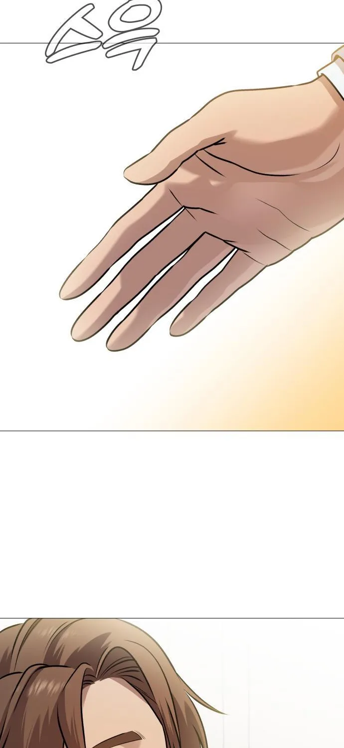 Read The Ugly Killer chapter 3 image 109 on Lezhin
