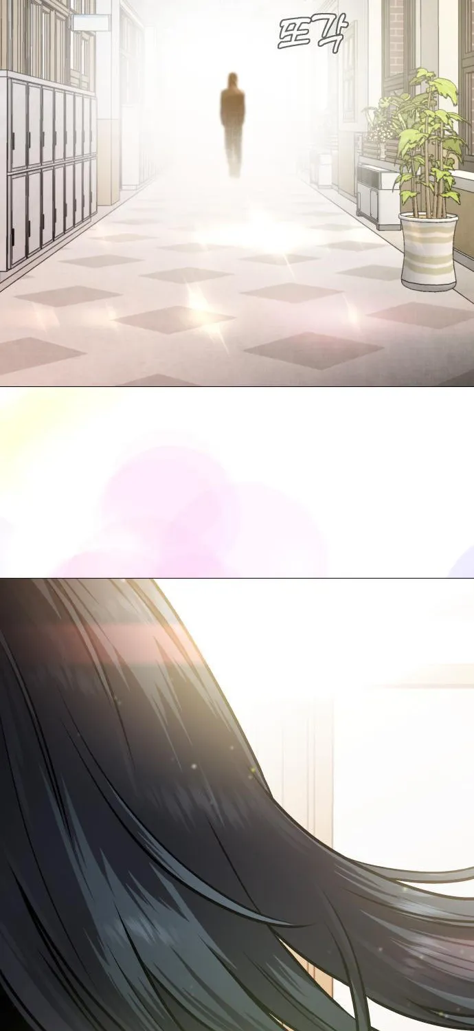 Read The Ugly Killer chapter 3 image 128 on Lezhin