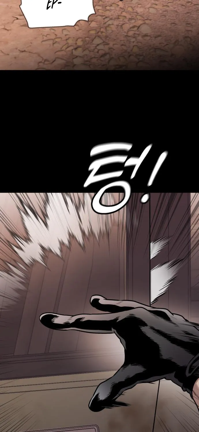 Read The Ugly Killer chapter 3 image 27 on Lezhin