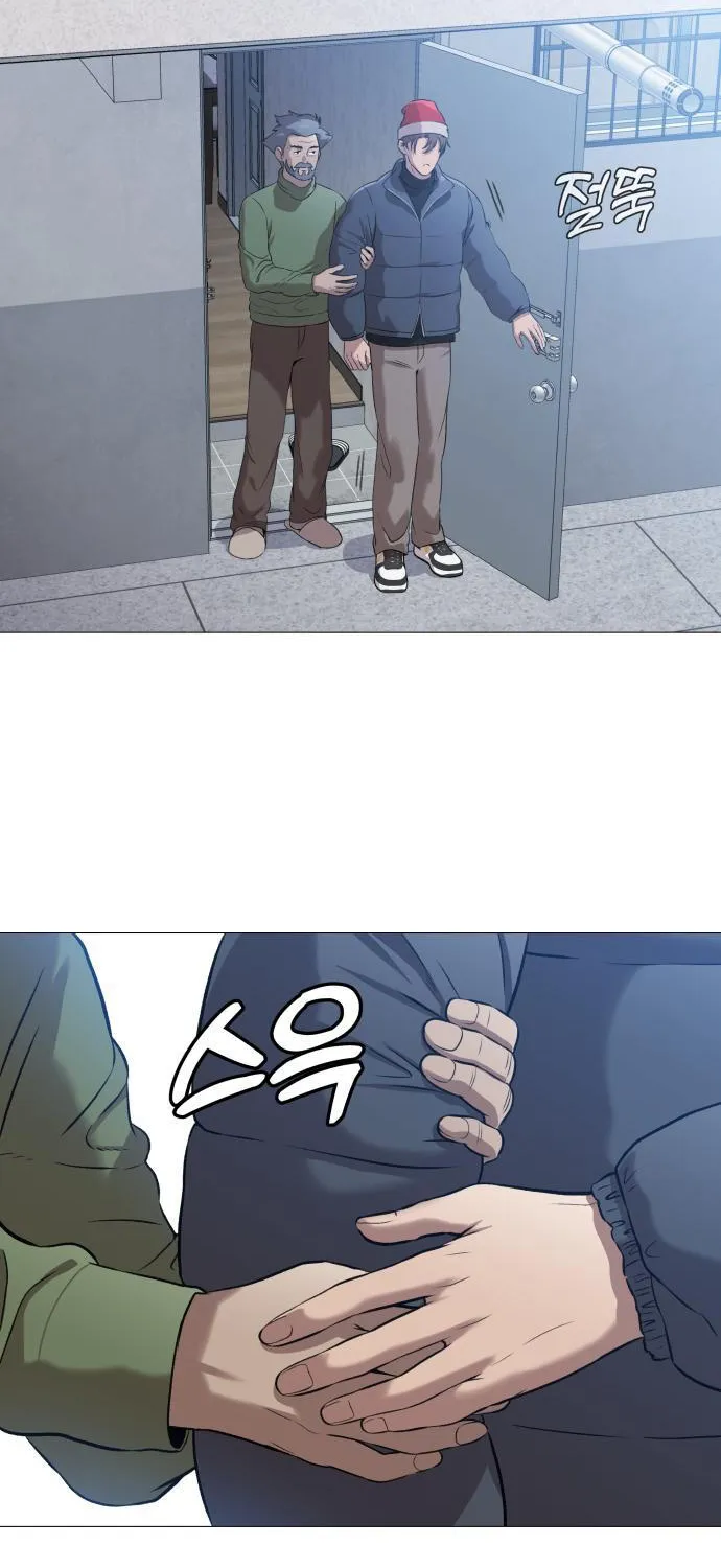 Read The Ugly Killer chapter 3 image 4 on Lezhin