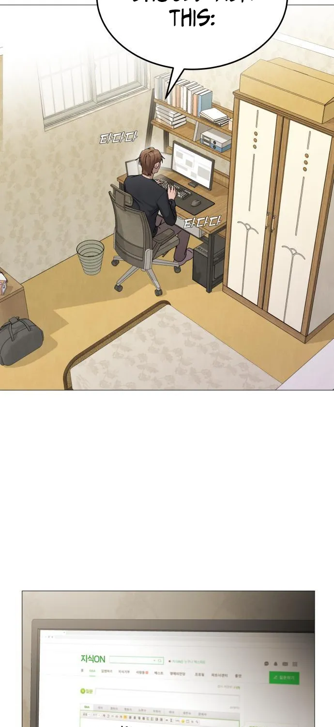 Read The Ugly Killer chapter 3 image 70 on Lezhin