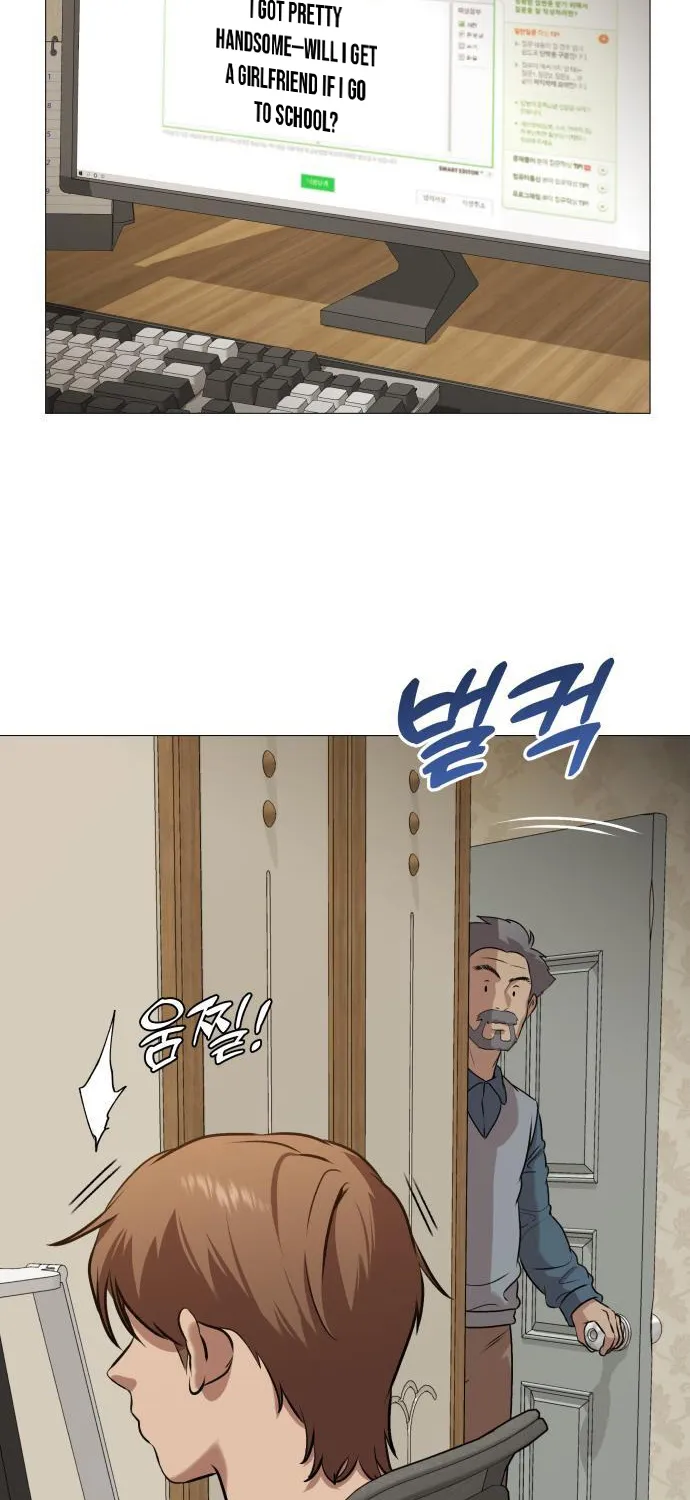 Read The Ugly Killer chapter 3 image 71 on Lezhin