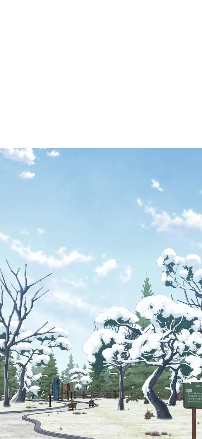 Read The Ugly Killer chapter 3 image 8 on Lezhin