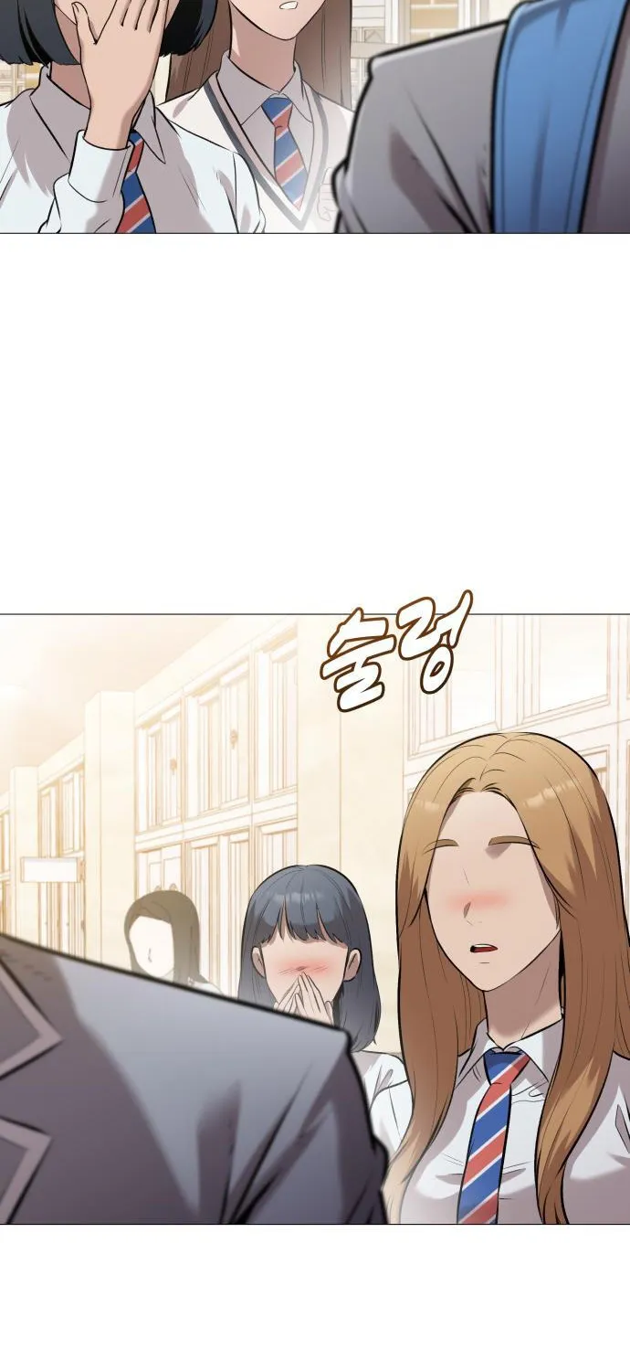Read The Ugly Killer chapter 3 image 96 on Lezhin