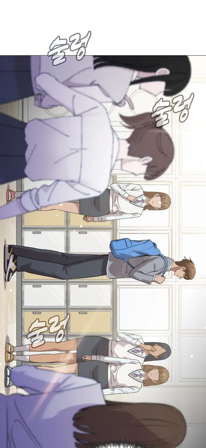 Read The Ugly Killer chapter 3 image 97 on Lezhin