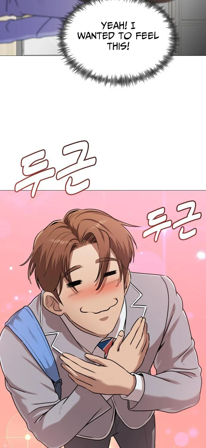 Read The Ugly Killer chapter 3 image 98 on Lezhin