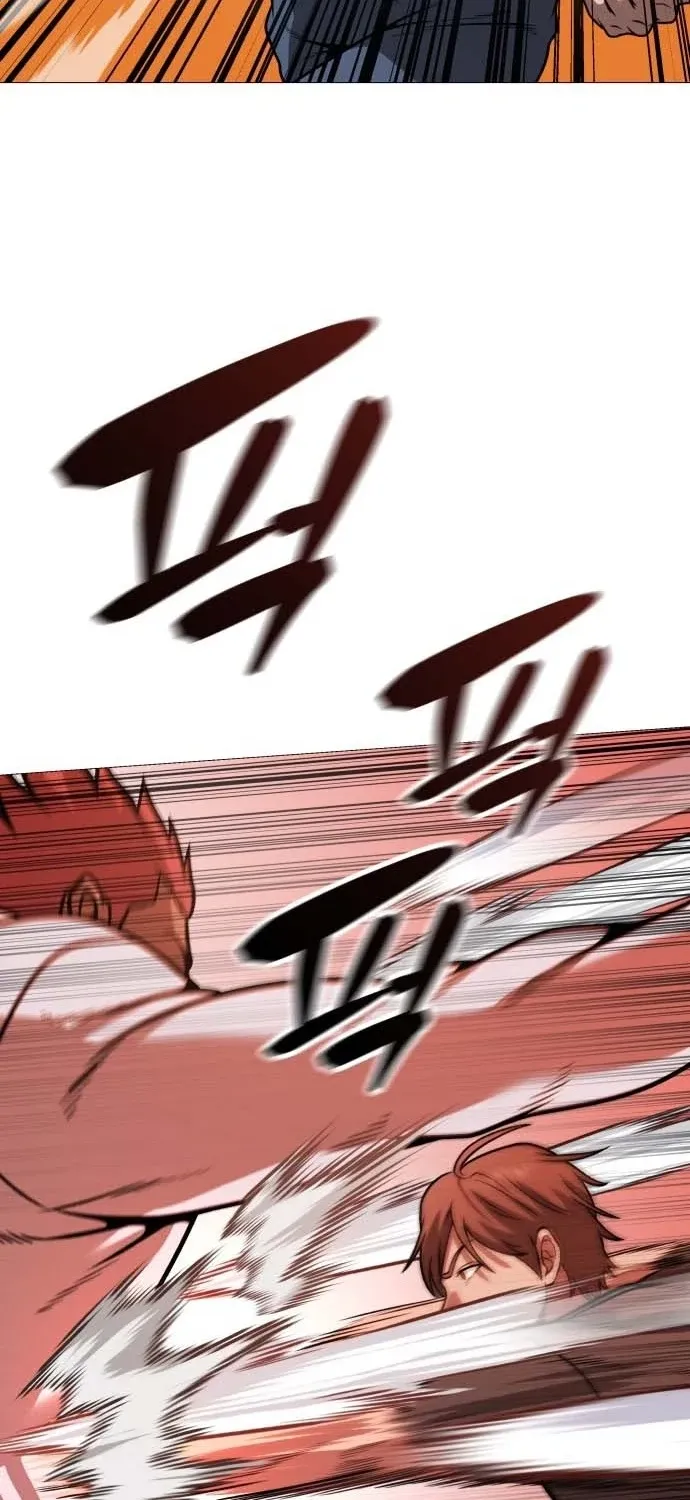 Read The Ugly Killer chapter 30 image 101 on Lezhin