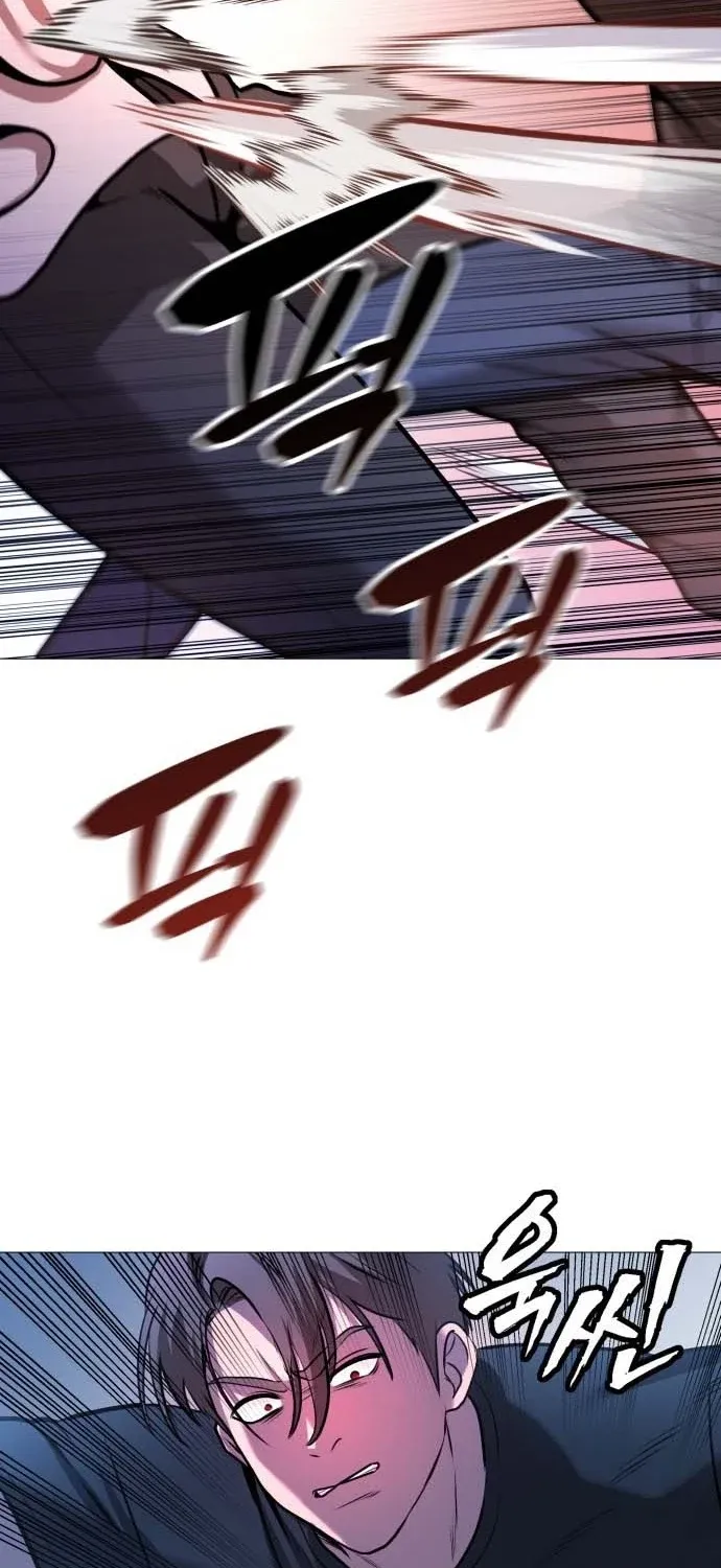Read The Ugly Killer chapter 30 image 102 on Lezhin