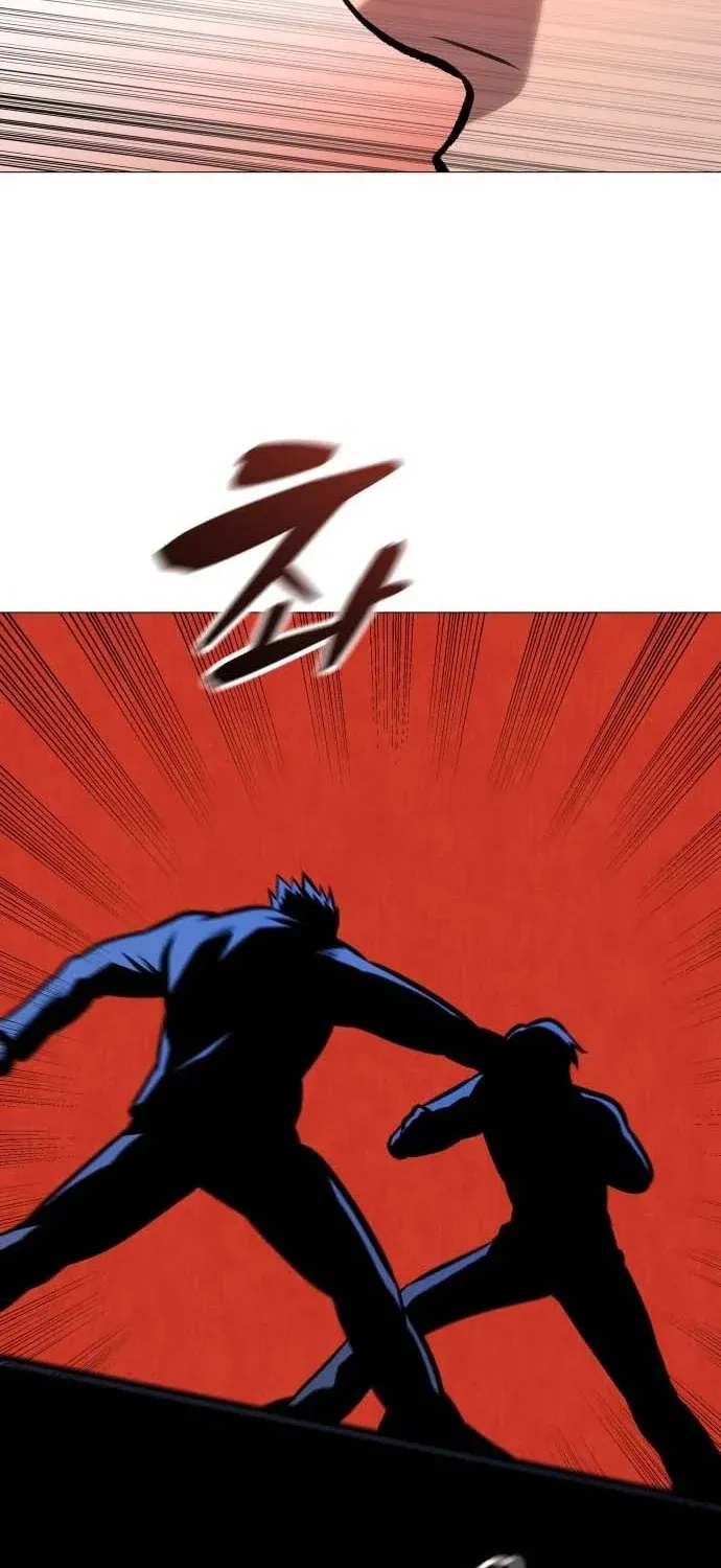 Read The Ugly Killer chapter 30 image 106 on Lezhin