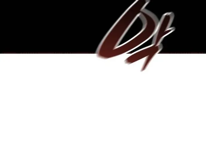 Read The Ugly Killer chapter 30 image 107 on Lezhin