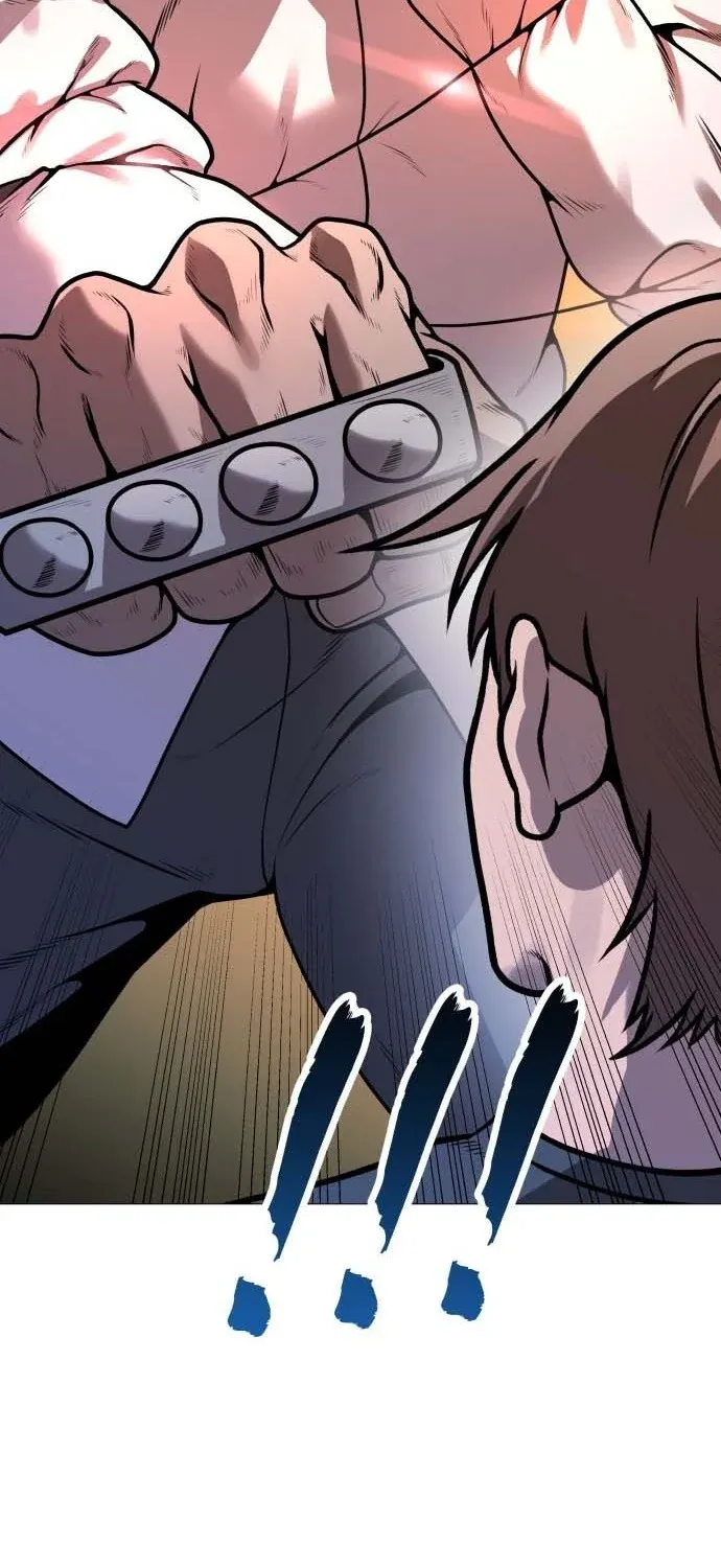 Read The Ugly Killer chapter 30 image 110 on Lezhin