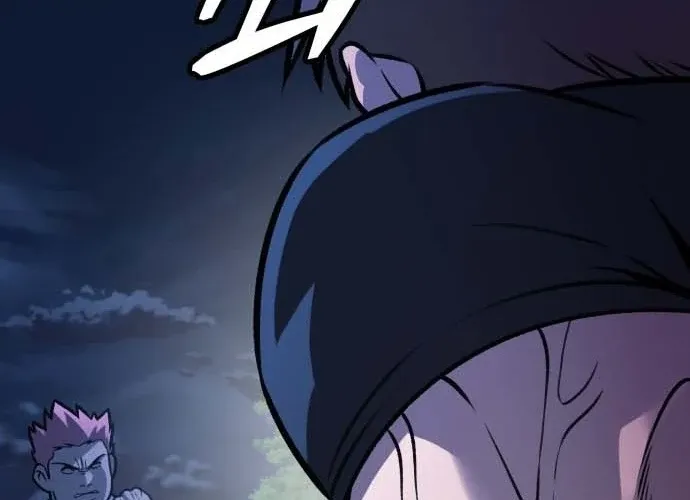 Read The Ugly Killer chapter 30 image 115 on Lezhin