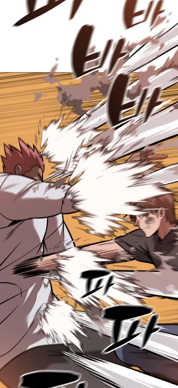 Read The Ugly Killer chapter 30 image 117 on Lezhin