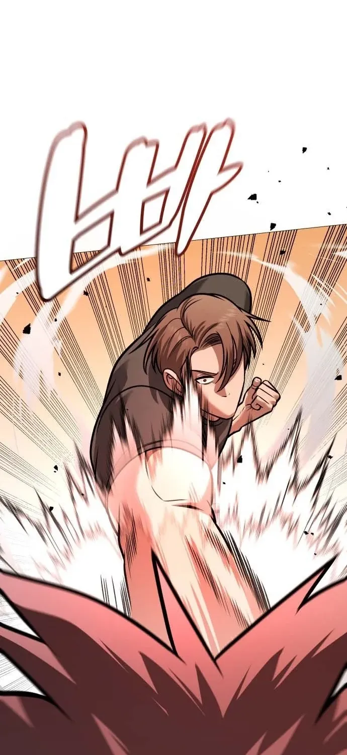 Read The Ugly Killer chapter 30 image 121 on Lezhin